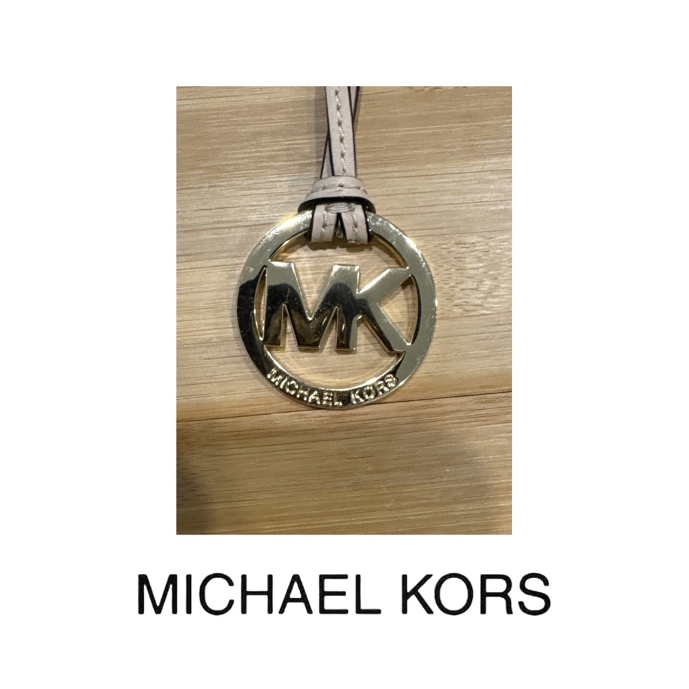 Michael Kors Gold and Cream Bag Charm